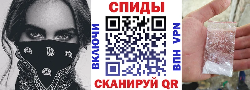 Амфетамин Premium  как найти   Семикаракорск 