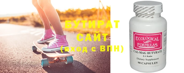 прущие грибы Няндома
