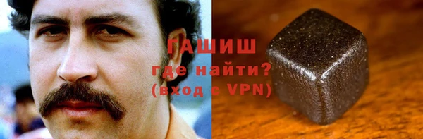 МДМА Аркадак