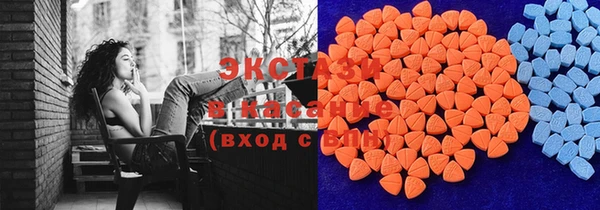 кокаин Нязепетровск