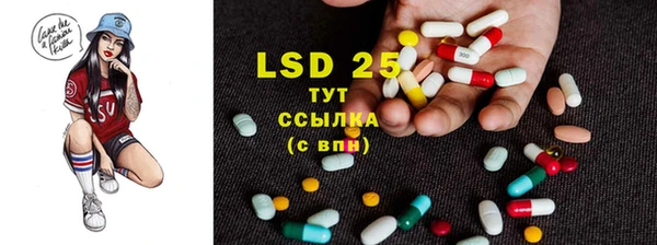 ECSTASY Нягань