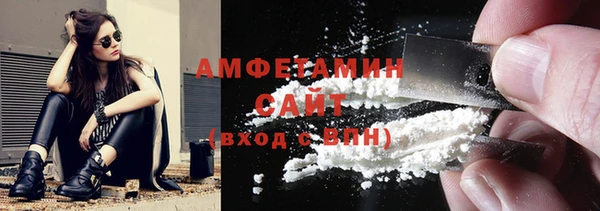 ECSTASY Нягань