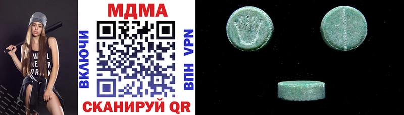 МДМА crystal  мега маркетплейс  Семикаракорск 
