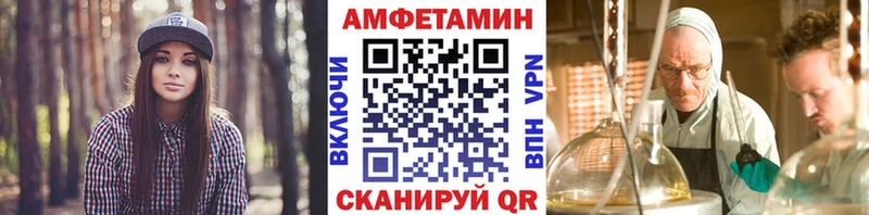 дарк нет клад  Семикаракорск  МЕТАМФЕТАМИН Methamphetamine  купить  