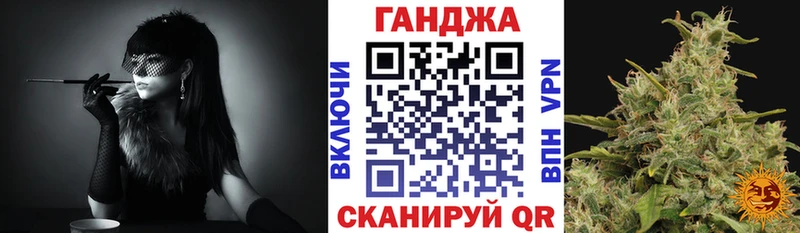 МАРИХУАНА ГИДРОПОН mega Семикаракорск